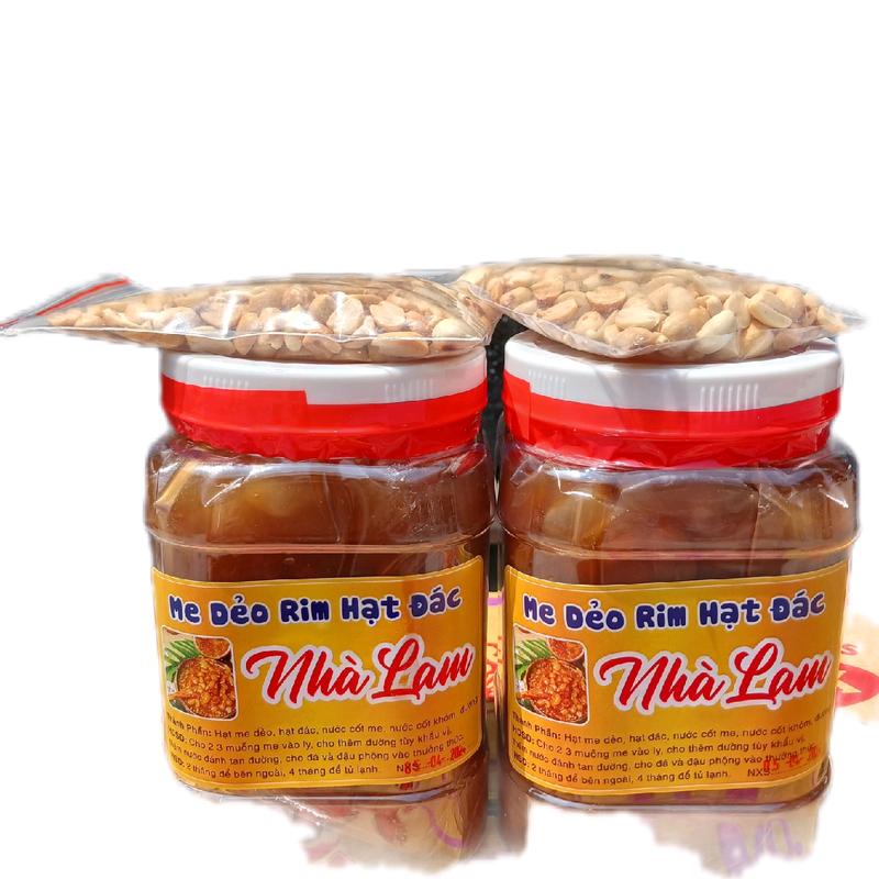 Me hạt dẻo rim đác (kèm đậu phộng) dùng để pha nước uống giải khát Topping Ăn Vặt Nhà Lam1 Foods