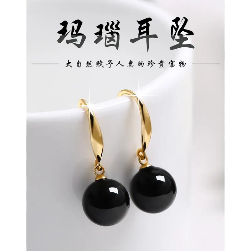 Bông Tai Thả Bạc Sterling, Thiết Kế Ngọc Bích Và Abalone, Chống Dị Ứng, Móc, Phong Cách Cổ Điển Cao Cấp, Trang Phục Hàng Ngày, Thời Trang Tươi Mới, Trang Sức Nữ, 999 6