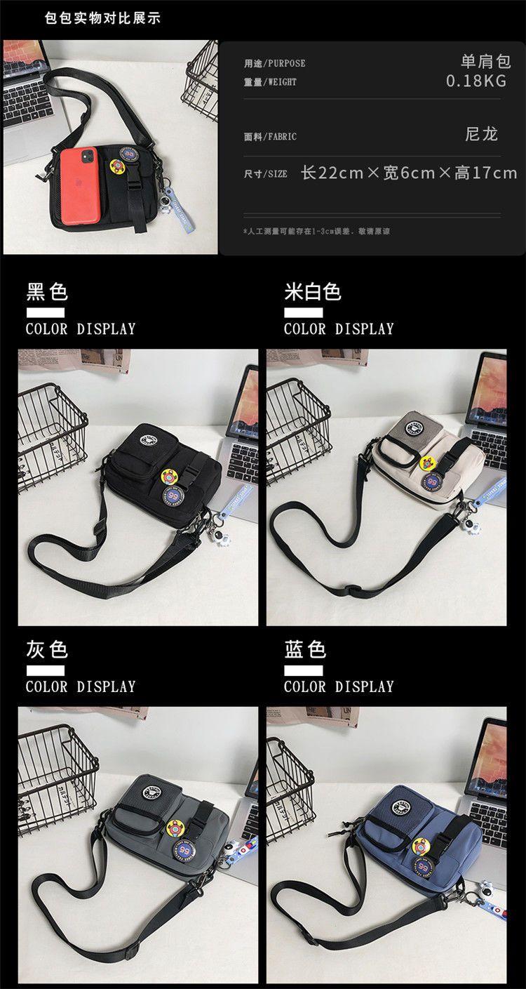 Product Introduction of Túi Đeo Chéo Nam, Thương Hiệu Hợp Xu Hướng Túi Đeo Vai, Cỡ Nhỏ Phong Cách Nhật Bản, Dễ Phối Đồ, Ba Lô Nam Thời Trang, Thích Hợp Cho Năm 2024, Vận Chuyển Trong Vòng 24 Giờ, Túi Đeo Một Bên Vai Hợp Xu hướng 3
