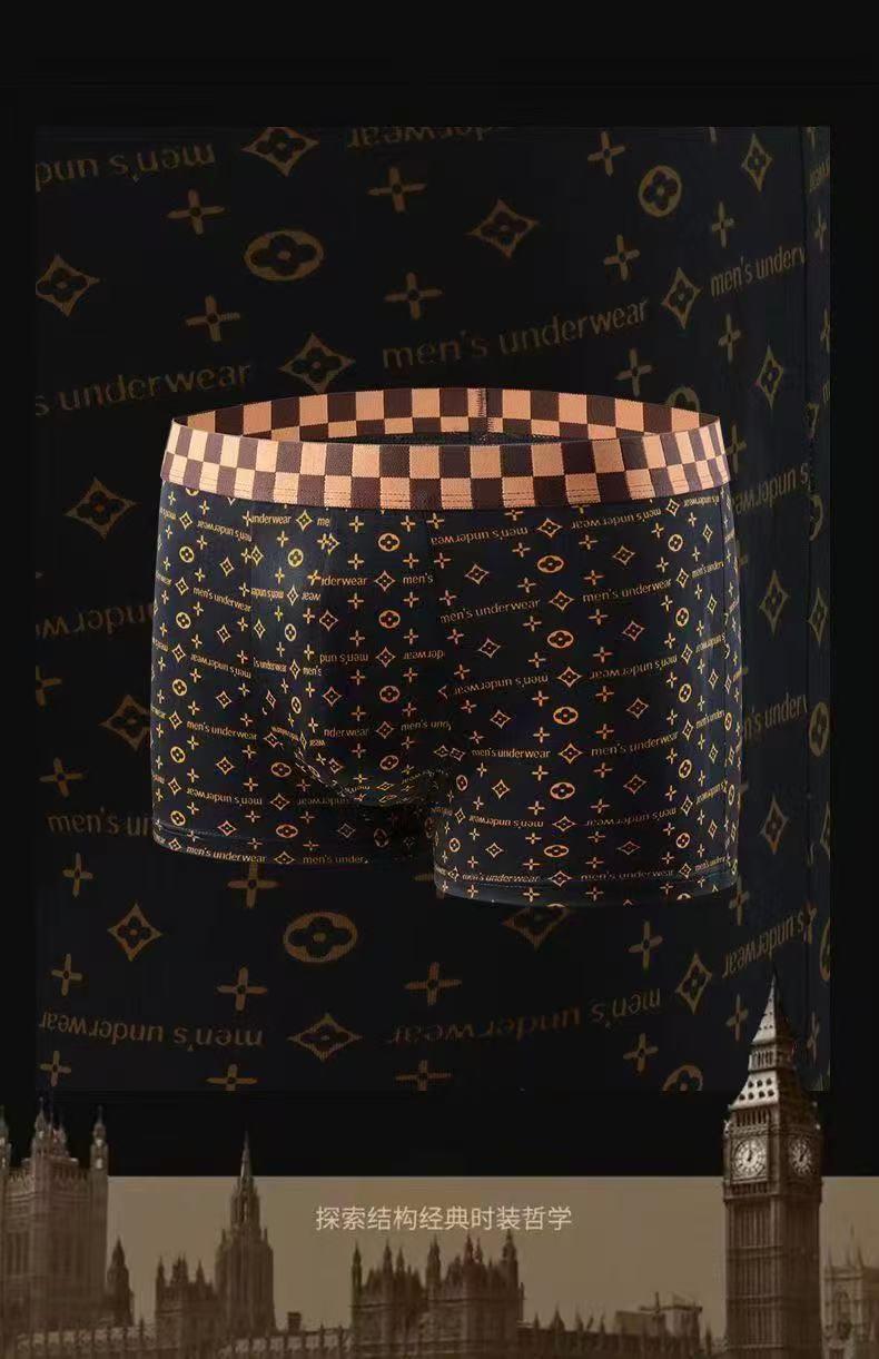 Product Introduction of Luxurious high-end men&#39;s underwear men&#39;s 7A antibacterial inner profile men&#39;s boxers breathable boxer briefs boys shorts Menswear Socks Casual 13