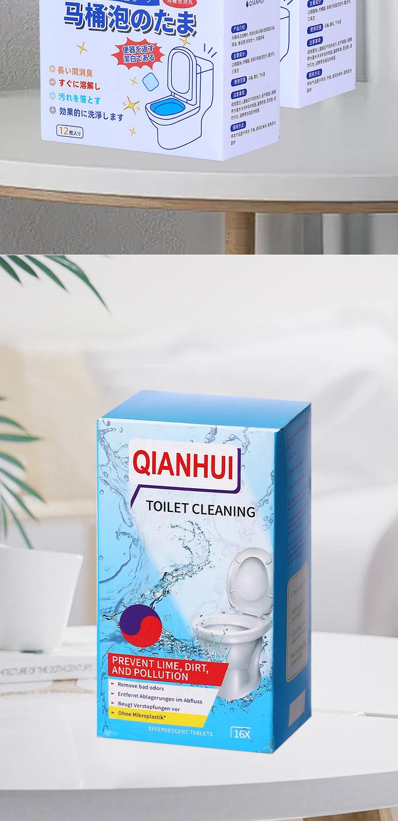 Product Introduction of Các Nhà Sản Xuất Bán Buôn Viên Таб Phóng Bọt Cho Wc, Có Thể Loại Mùi Hôi Và Loại Bỏ Vết Thám. Đây Là Các Chất Tẩy Rửa Wc Rất Tốt. 10