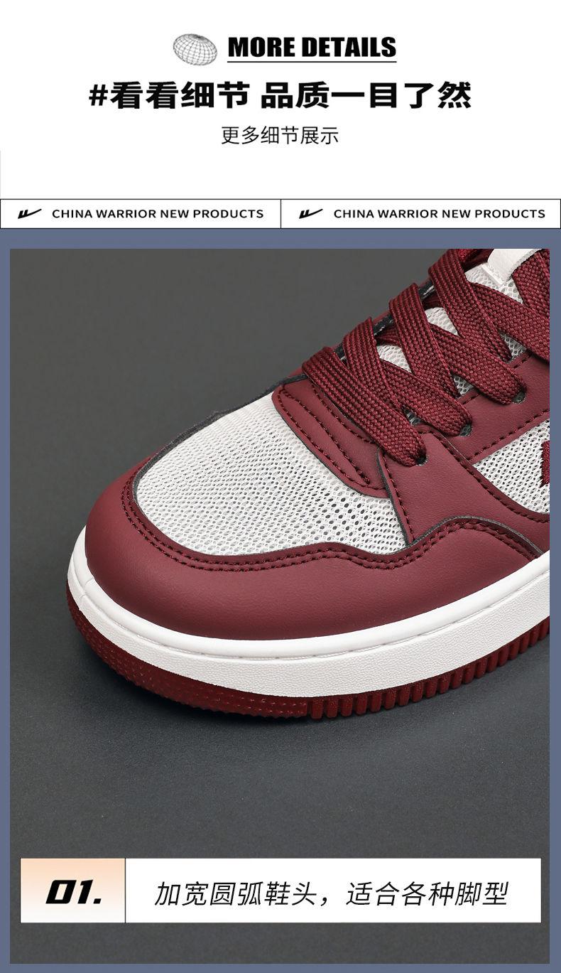 Product Introduction of Warrior Flagship Store 2024 Authentic Couple Summer Style National Trend Hollow Breathable Trendy Casual Sports Versatile Sneakers 14