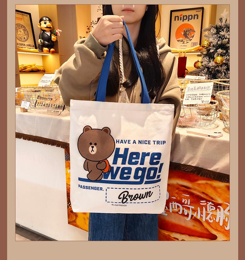 Product Introduction of Official Brown Bear Canvas Bag 2025 New Student Artistic Shoulder Bag| Men's Study Tote 13