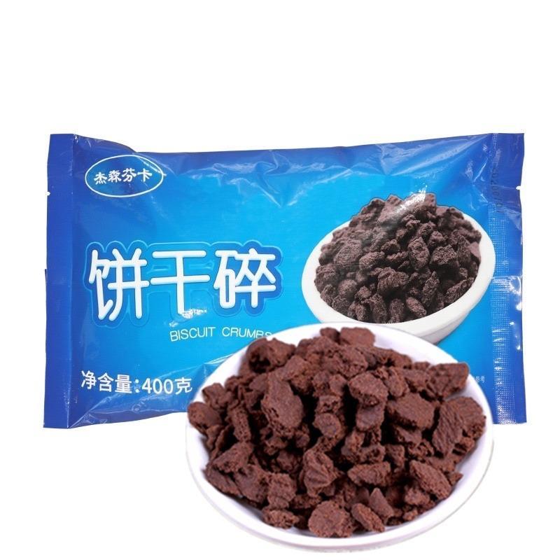 Vụn Bánh oreo socola gói 400g