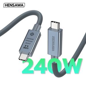 HENSAWA รุ่น US406 1.5 เมตร Type C To Type C สาย USB 4.0 สายชาร์จ USB C ถึง USB C 240W เร็วแรง พร้อมถ่ายโอนข้อมูล 40Gbps สายวิดีโอ 8K60Hz รองรับ Thunderbolt 4/3 สำหรับ iPhone 15/15 Pro Max iPad MacBook Pro Air Samsung Galaxy Huawei Matebook iPad Pro