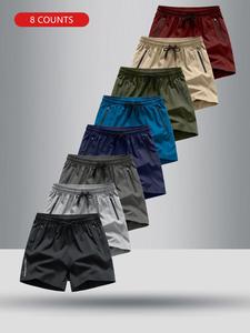 Men's Solid Color Boxer Briefs, Casual Comfy Breathable Underwear for Daily Wear, Mens Underwear for Summer