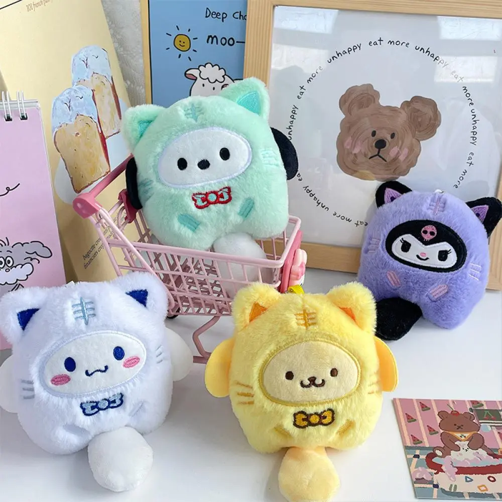 Cute Cartoon Keychain Plush Toy Doll Keychain Schoolbag Backpack Ornament Girls Bag Accessories Popular Birthday Gifts