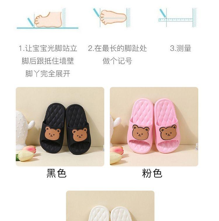 Product Introduction of Dép Lê Trẻ Em, Thời Trang Mới Dễ Thương Mùa Hè, Dép Đi Trong Nhà Trong Nhà Cho Trẻ Em, Chống Trượt, Kiểu Lười, Dép Đôi, Thích Hợp Cho Cả Nam Và Nữ 5