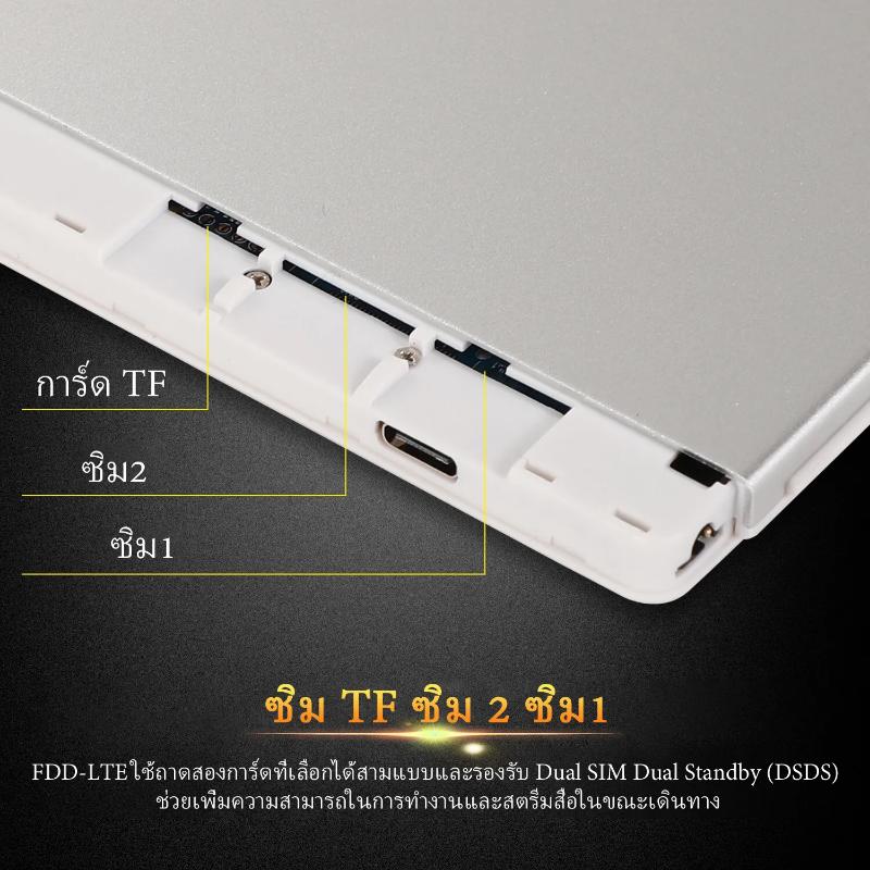 Product Introduction of แท็บเล็ต Sansumg Tab A7 Lite (WI-FI) โทรได้ 10.2นิ้ว แท็บเล็ตถูกๆ ซัมซุง Tablet RAM16G ROM512G Andorid10.0 แท็บเล็ต จัดส่งฟรี แทบเล็ตราคาถูก รองรับภาษาไทย แท็บเล็ตสำหรับเล่นเกมราคาถูก 5G Tablet Full HD แท็บเล็ตราคาถูกๆ แท็บเล็ตราคาถูกรุ่นล่ 33