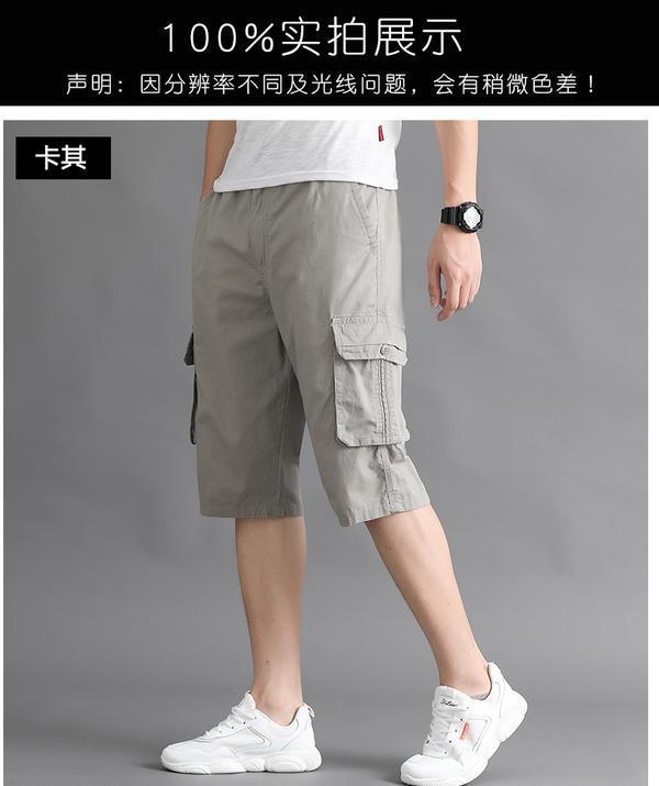 Product Introduction of Summer Men's Casual Middle-Aged Cropped Pants Dad Workwear Shorts Middle-Aged and Elderly Cotton Loose Breeches Thin Pirate Shorts Menswear Lingerie 9