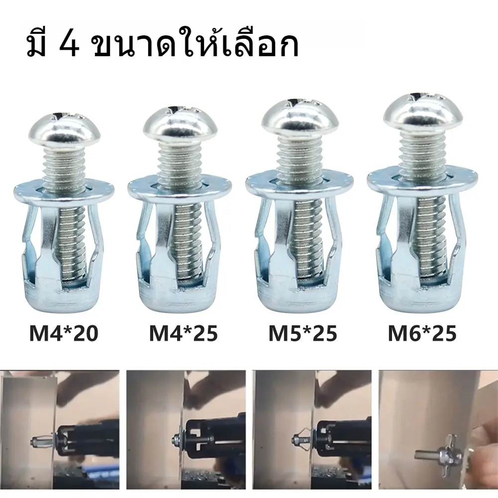 10pcs Jack Nut/Rivet Plat Metal Sekrup M4/M5/M6 Rivet Fiser Mur Baut ...