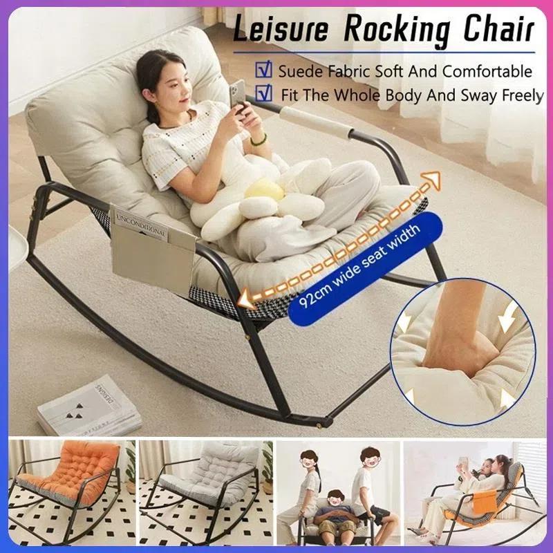 Rocking chair Nordic style recliner sofa rocking chair nap balcony ...