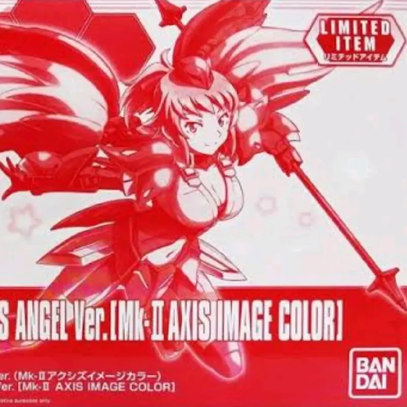 HGBF 1/144 Super Fumina Axis Angel Ver. (Mk-II Axis Image Color) 1