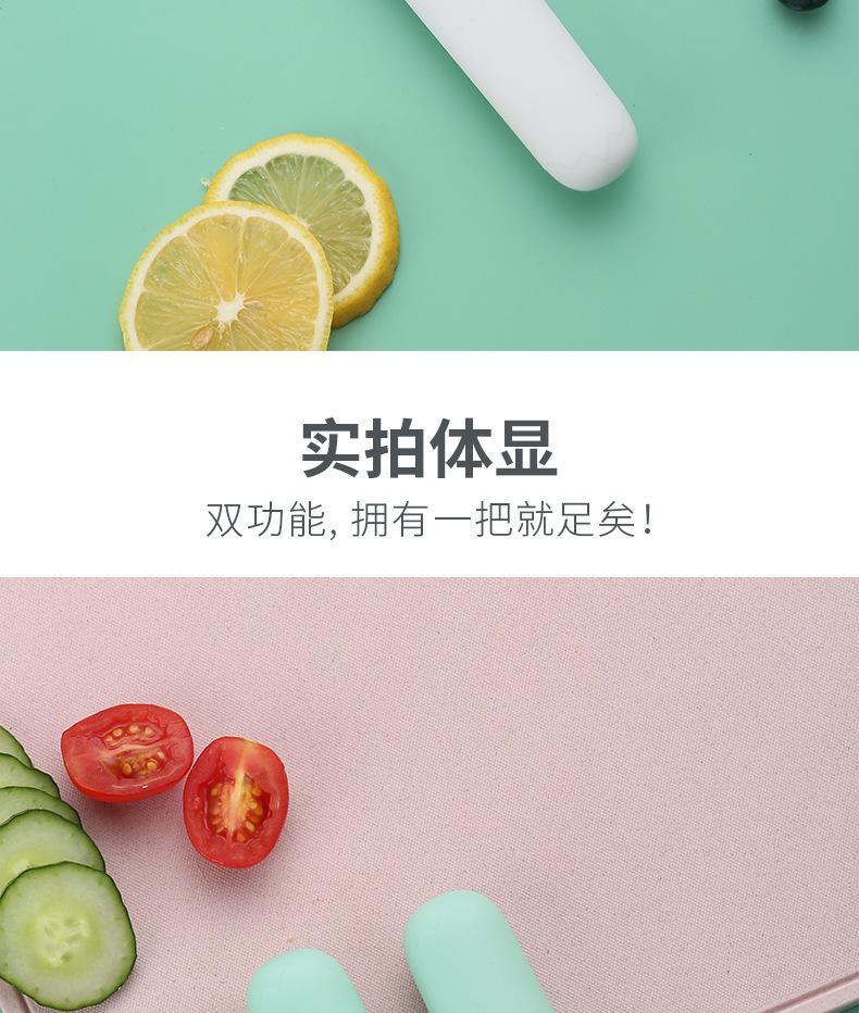 Product Introduction of Multifunctional Peeler Double-Headed Fruit Knife Stainless Steel 2-in-1 Portable Safe Mini Knife Peeler Wholesale 10