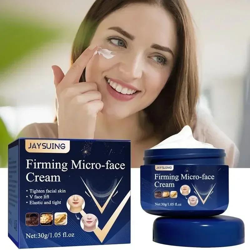 Face Lift Cream 30g Double Chin Face Fat Burning cream V Shape Removal Masseter Face Tightening and Firming Cream 0