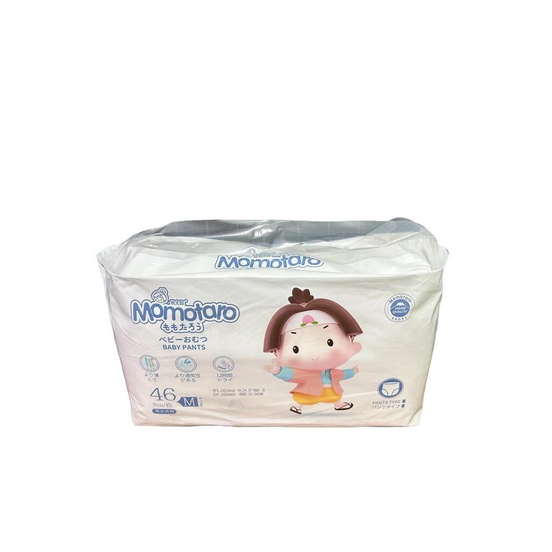 [KHÔNG  QUÀ]  4 Bịch Bỉm Momotaro (Combo 4 Bịch Momo Trắng), Công Nghệ Hạt Sap, Mỏng, Mềm, Thoáng Mát, Thấm Hút Tốt, Đầy Đủ Cho Bé Size Dán S56/M48 Quần M46/L42/XL39/XXL36/3XL35 Cho Bé tả dán hằng du mục tả  dán