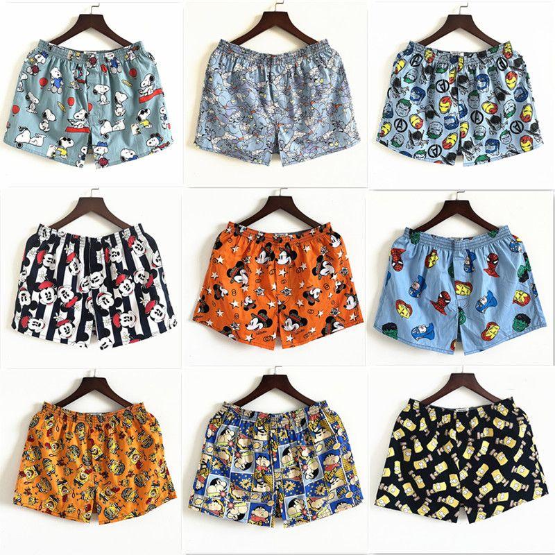 Cotton Cartoon Aro Pants Men's Cotton Loose Large Underwear Twin Smoke Pass Short Sleep Pants Home Shorts One Piece 5