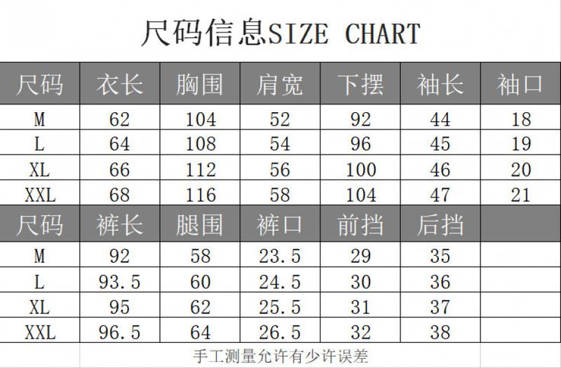 Product Introduction of Sweater Women's Spring and Autumn Thin 2023 New Zipper Hooded Sweatshirt Two-Piece Set Loose Sports and Leisure Suit Ankle Banded Pants 1