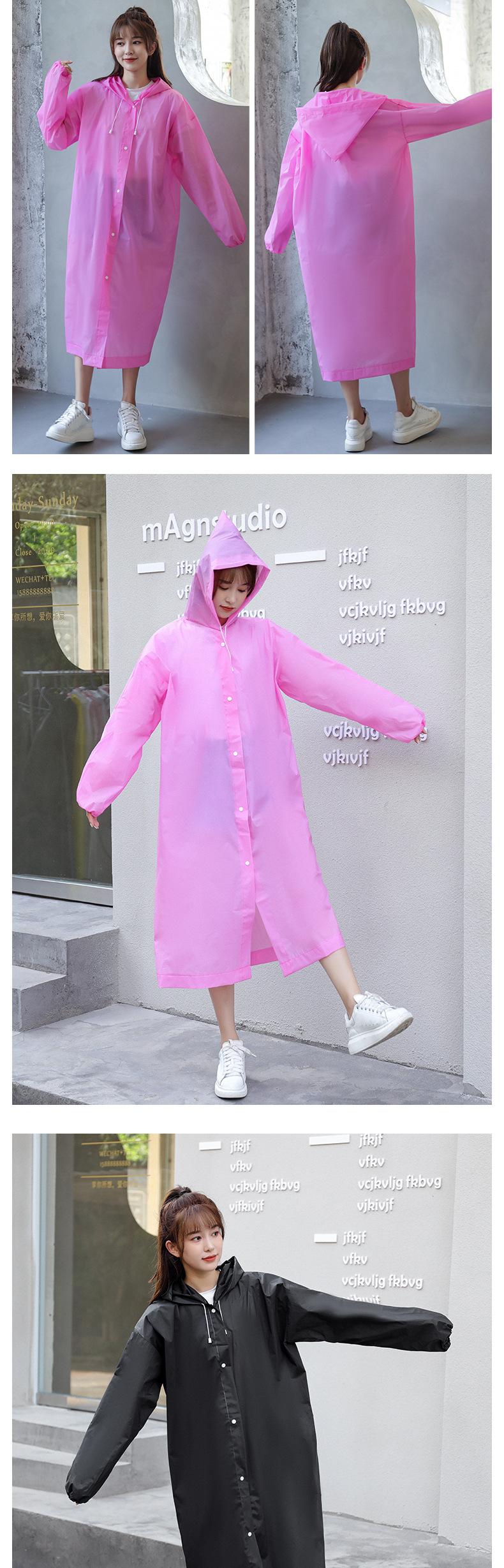 Product Introduction of Oemodm Processing Custom Wholesale Eva Raincoat Scenic Event Music Festival Concert Group IP Printing Logo 11
