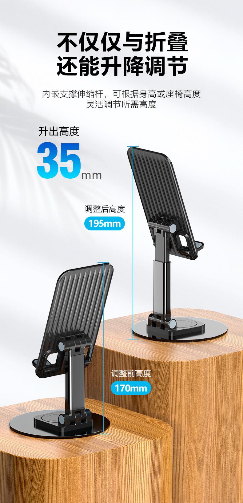 Dudukan Hp Meja Logam 360 Derajat Putar Lipat Tinggi Bisa Naik Turun Universal Untuk HP & Tablet