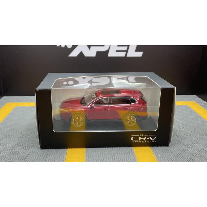 Honda CRV SUV, OEM 1: 43, Màu Đỏ, Hợp Kim Đúc Khuôn, Bộ Sưu Tập Mô Hình Xe Hơi, Đồ Chơi, Quà Sinh Nhật, 2023 CR-V 4