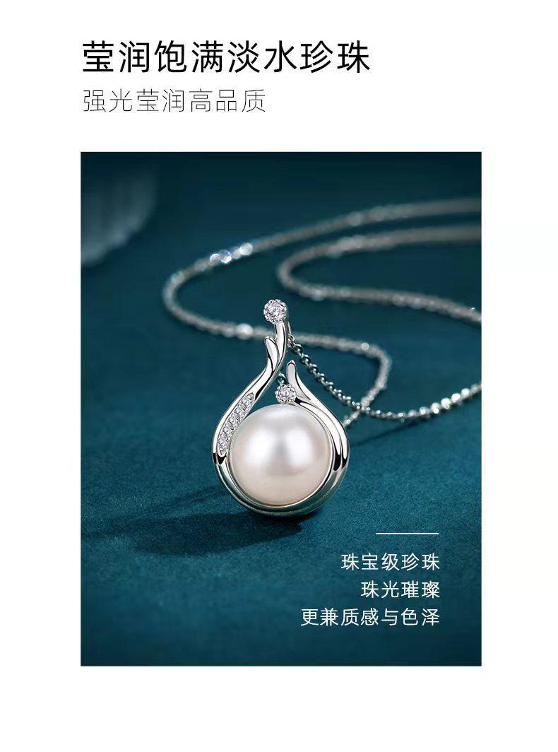 Product Introduction of Internet Celebrity Live Broadcast New Hot Sale Suit Simulation Freshwater Pearl Shell Pearl Full Diamond Earrings Women's Luxury Pendant Necklace 3