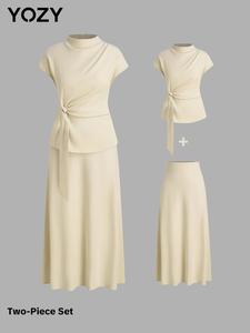YOZY Women's Solid Color Mock Neck Top & Skirt Two-piece Set, Elegant Fashion Casual Zipper Top & Skirt for Daily Outdoor Wear, Ladies Clothes for All Seasons