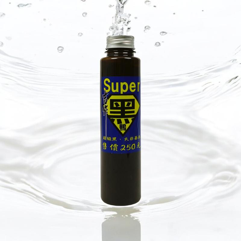 CHÌ LÁ SHOP Tinh Mùi Siêu Tanh Trâu Điên Chai 525Gr - Tinh Mùi Câu Cá Rô Phi