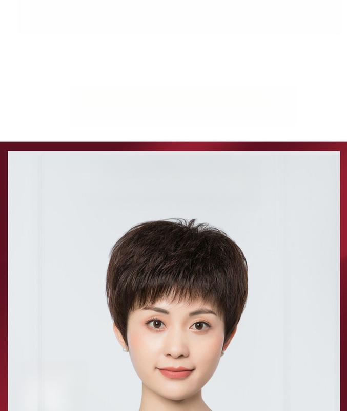 Product Introduction of Middle-Aged and Elderly Women's Fashion Wig Women's Short Hair Simulation Hair Hair Cover Full-Head Wig Natural Wig Mom 12