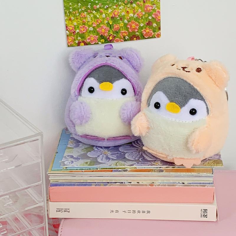 Product Introduction of New Cute Plush Toy Bear Transforms into Penguin Backpack Doll Plush Pendant Grab Machine Doll Wholesale 4