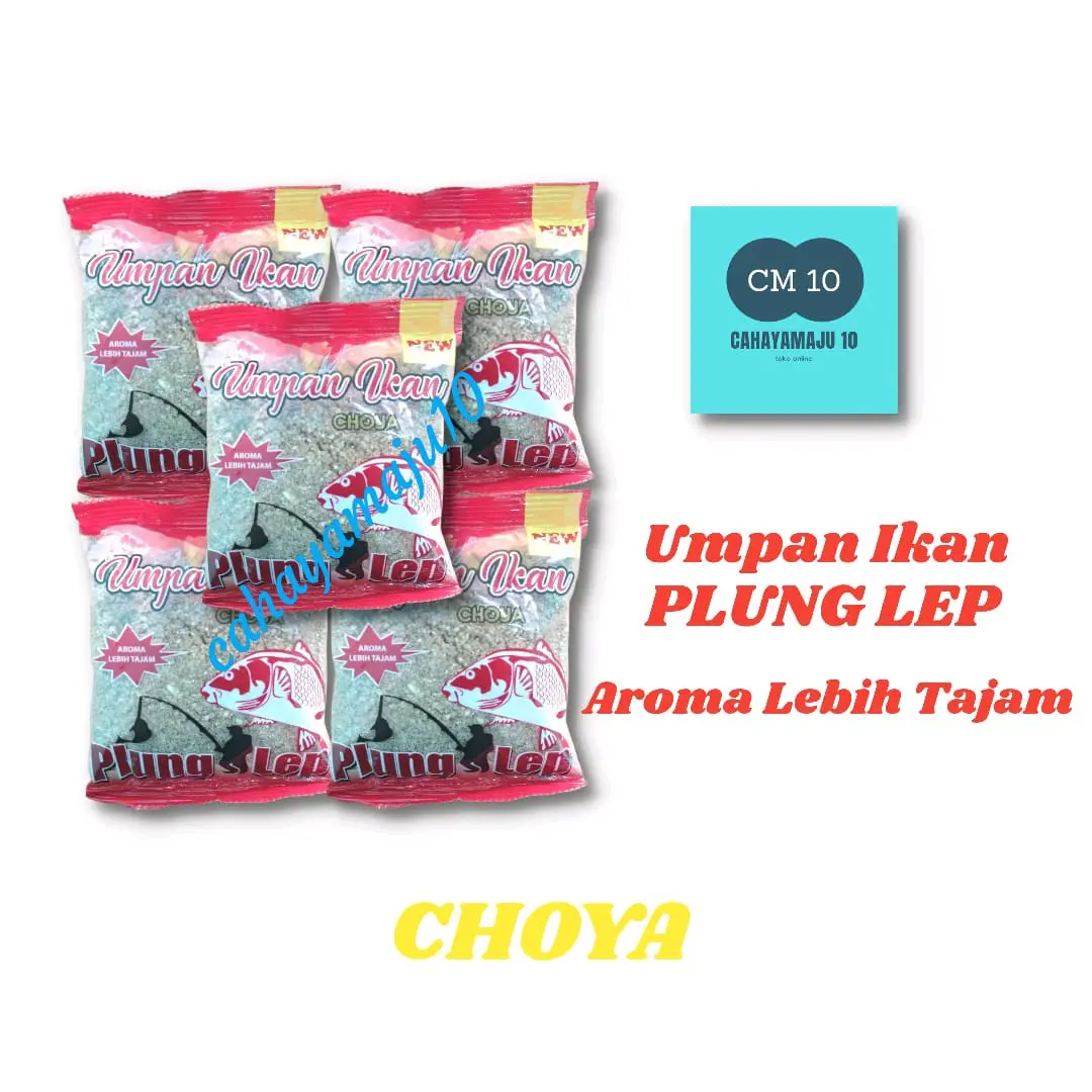 Umpan Pancing - umpan ikan - Plunglep - plung lep - 1 pak Pancing isi 20 Pcs
