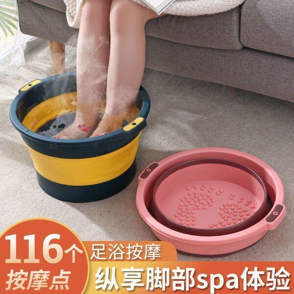 Product Introduction of Big Promotion Foldable Foot Bath Massage Foot Bath Portable Thermal Insulation Foot Bathtub Thickened Heightened Bucket Foot Bath Bucket 0