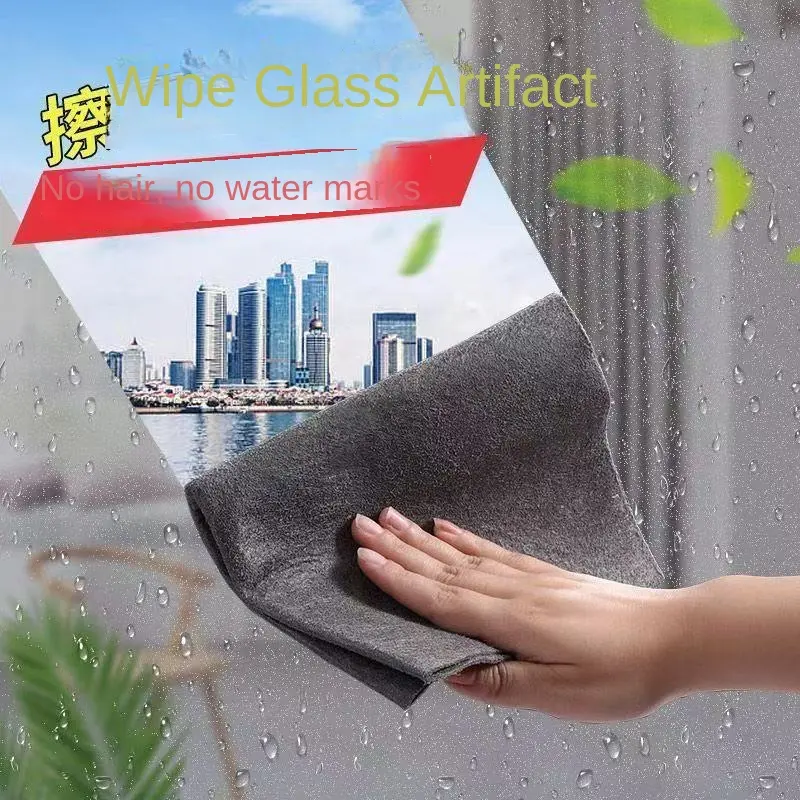 Transparent Magic Cloth Magic cloth for cleaning glass, special rag, thickened, traceless ...