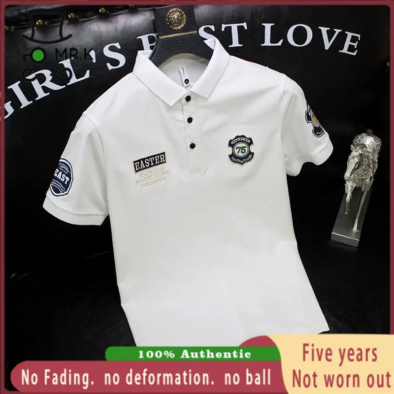 No.1 Short-Sleeved T-shirt Men's Polo Shirt Summer New High-End Lapel Versatile Half Sleeve T-shirt Fashion Brand Printing T-shirt Menswear Top Human Casual Short Sleeve