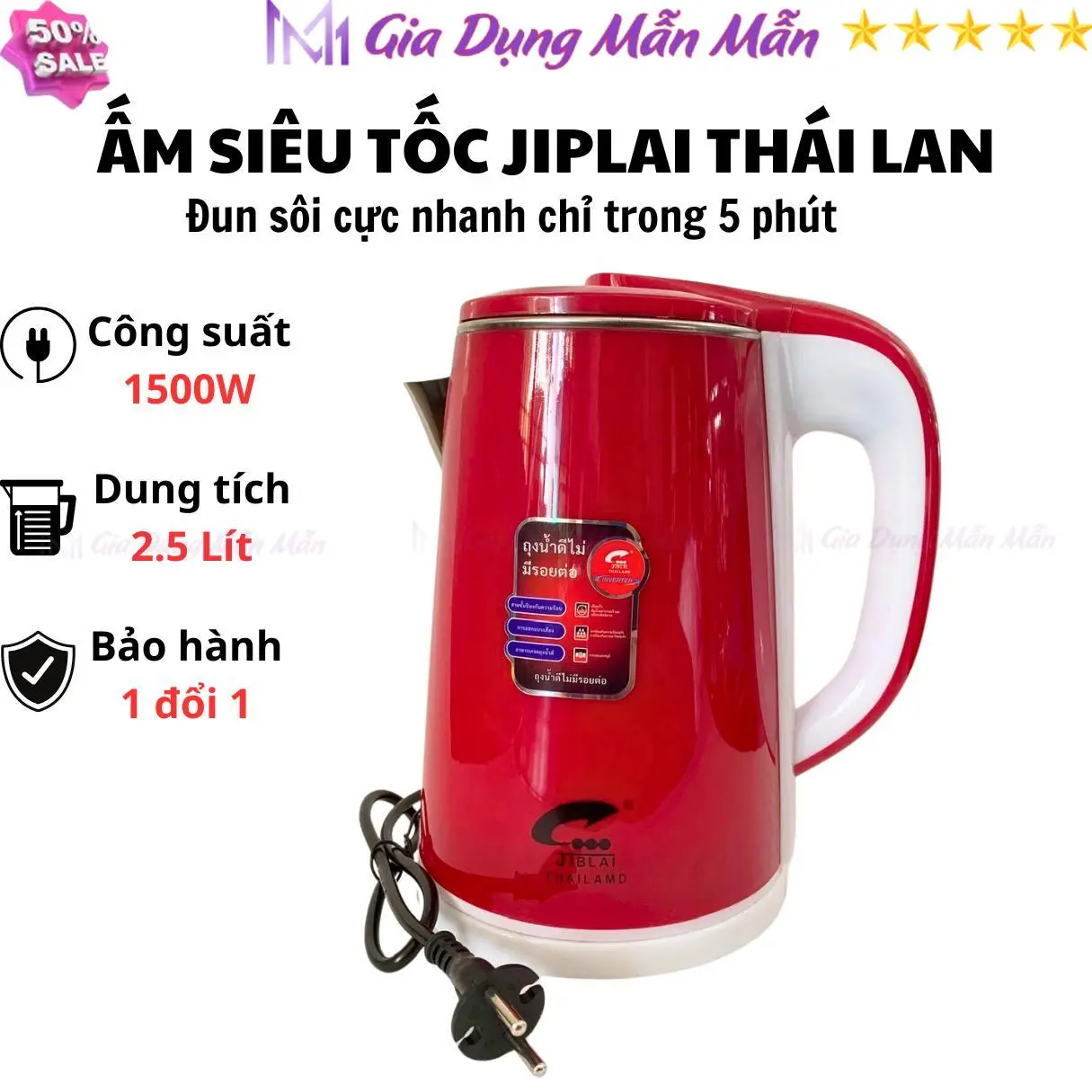 SKU49 - Bình Siêu Tốc Thái Lan, Ấm Siêu Tốc Đun Nước 2 Lớp 2.5L - Ấm Đun Bình Đun Nước Đun Siêu Tốc