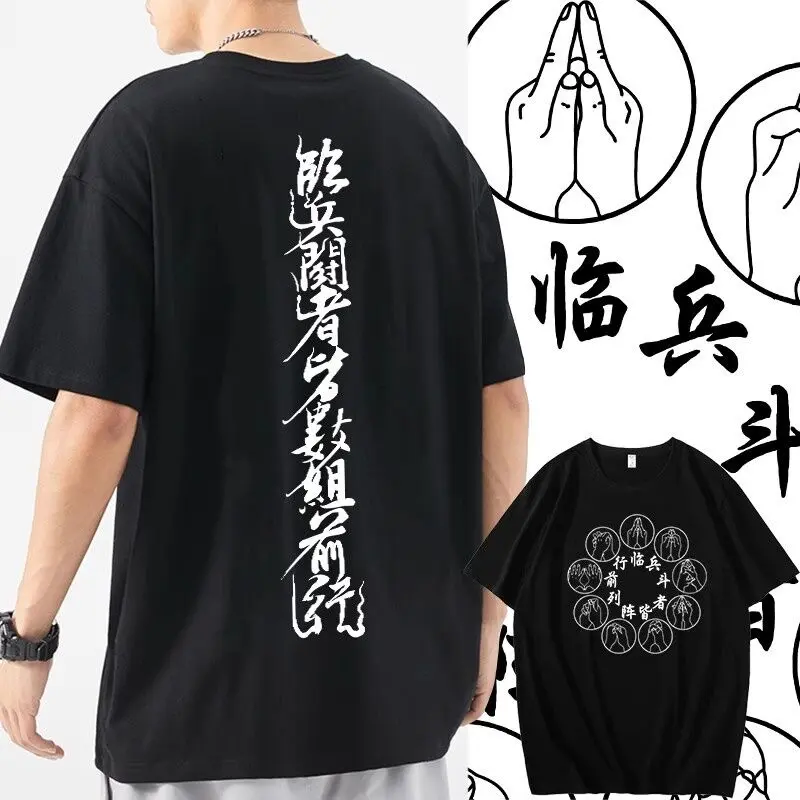 Summer Fashion China Retro Taoist Culture Traditional Chinese Print T-shirt M-5XL oversized men'swear round  short sleeved T-shirt Men's loose black and white top clothing Cotton Fabric Menswear Lengthened Casual Lengthy Lingerie Streetwear Crewneck Baggy
