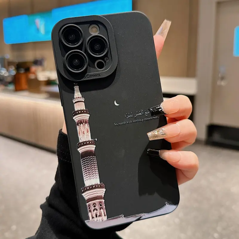 Eiffel Tower Pattern Phone Case, Anti-drop Cellphone Protective Case, Total Protective Shockproof Mobile Phone Cover for iPhone 11/12/13/14/15 Pro Max, Casing 1