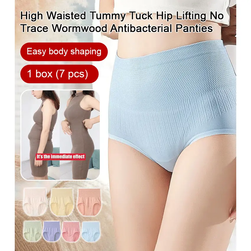 Antibacterial Wormwood Triangle Panties
