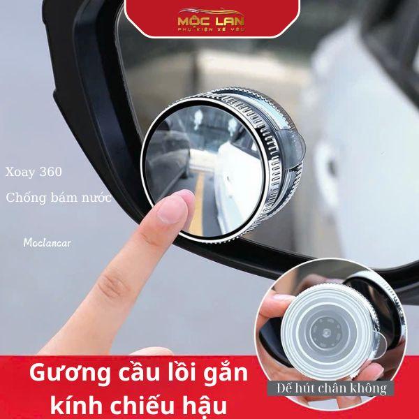 Cặp 2 Gương Cầu Lồi Ô Tô Mini Gắn Kính Hậu Có Đế Hút Chân Không Xoay 360 Độ Xóa Điểm Mù