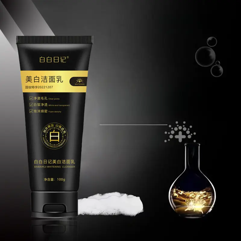 Sữa Rửa Mặt, Baibai Diary, Niacinamide Làm Sạch, Sữa Rửa Mặt Thanh Lọc, Kiểm Soát Dầu, Dưỡng Ẩm, Làm Sạch Sâu, Thích Hợp Để Trang Điểm Làm Đẹp Và Chăm Sóc Da, Cùng Phong Cách Của Bậc Thầy Yan 1