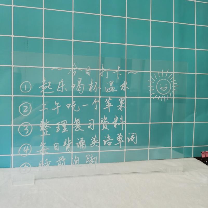 Product Introduction of Bảng Ghi Chú Acrylic Trong Suốt, Phong Cách Ins, Có Thể Xóa Được, Thích Hợp Cho Học Sinh Và Gia Đình, Sổ Tin Nhắn Ghi Chú Viết Tay Và Vẽ Tranh, Cho Trẻ Em, 37000 Lời Khen Ngợi, [Người Nổi Tiếng] 18