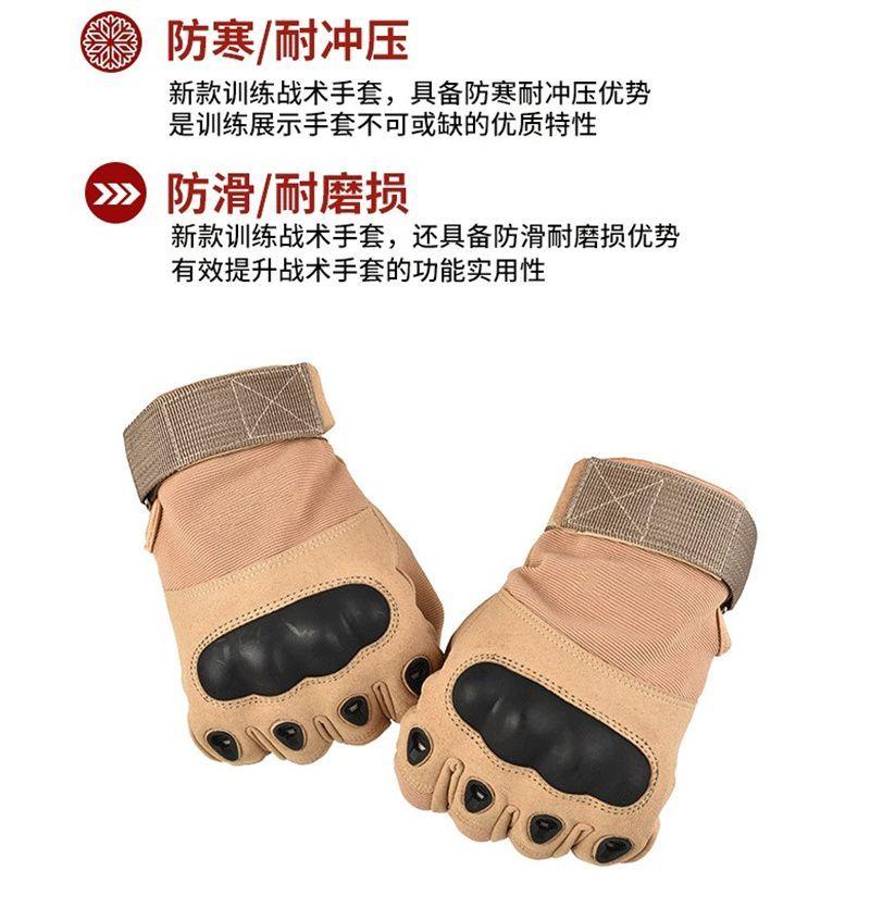Product Introduction of Găng Tay Toàn Ngón Tay Vỏ Cứng, Chống Lạnh Và Nhiệt, Thích Hợp Để Đi Xe Đạp, Bền, Chống Trượt, Găng Tay Xe Máy Tập Luyện, Găng Tay Chiến Thuật Đấu Sĩ Bán Buôn, Hàng Mới Về, 2025 4