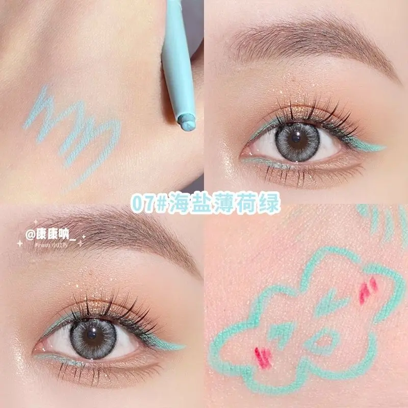 Sea Salt Mint Green! Cos Ultra-Fine Color Eyeliner Beginner Waterproof Not Smudge Non-Decolorizing Pseudo-Plain Face