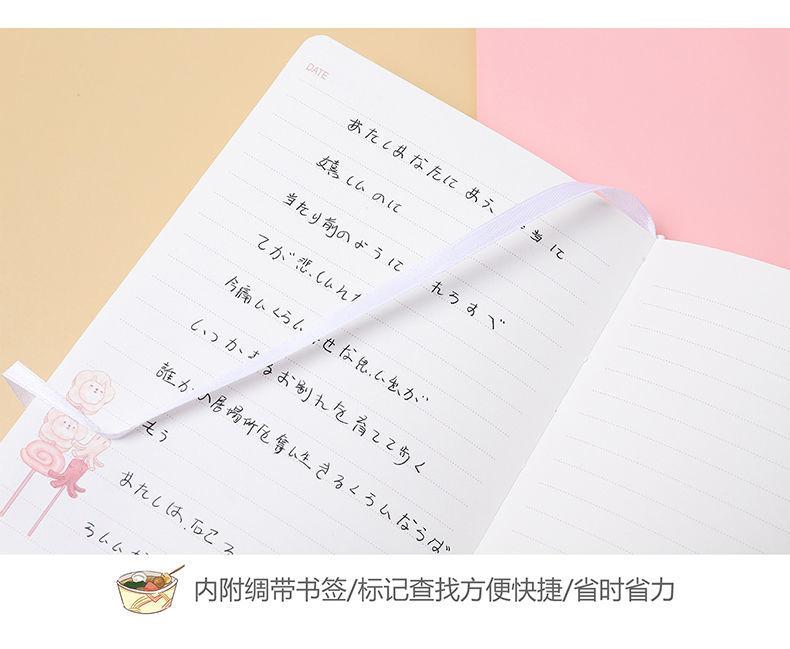 Product Introduction of หนังสือหัวเข็มขัดหนัง หน้าสี สร้างสรรค์และสดใหม่ สไตล์สาวโน๊ตบุ๊ค สมุดบันทึก บันทึกไดอารี่ ขนาด A5 ปฏิทิน 2025 มาใหม่ เหมาะสำหรับวารสาร 10