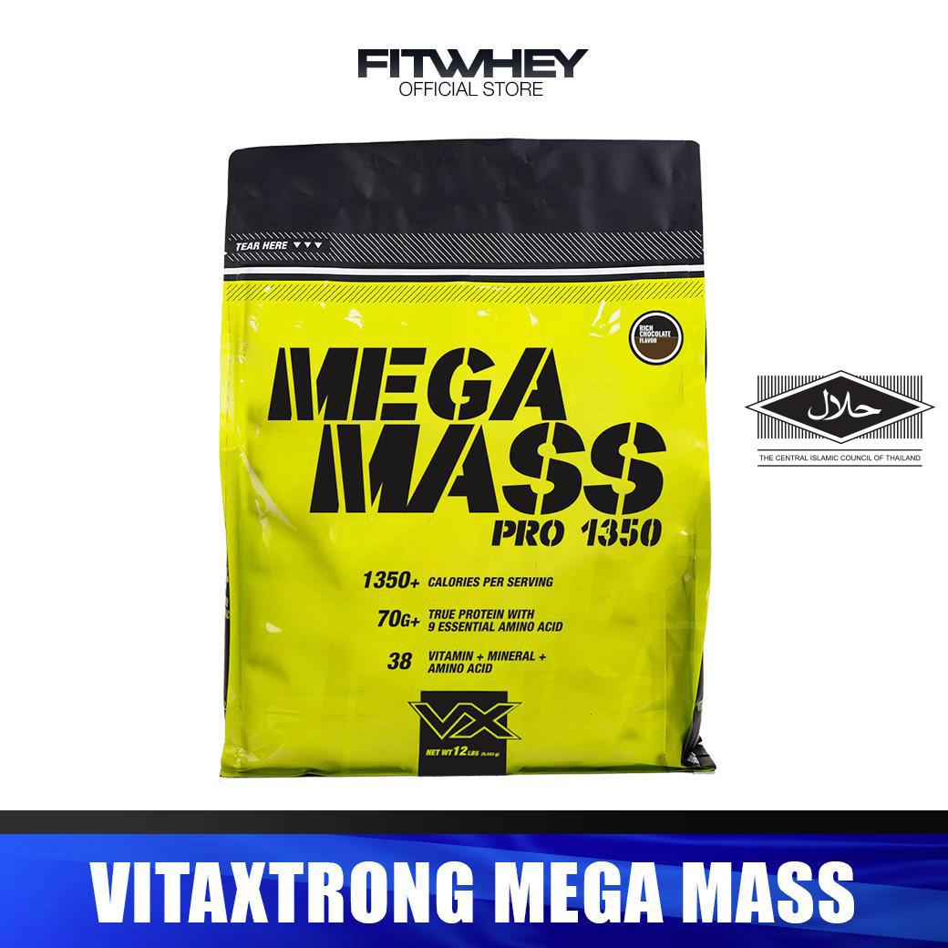 VITAXTRONG MEGA MASS PRO WHEY PROTEIN 1350 ขนาด 12 LB ให้พลังงาน 1,350 Kcal