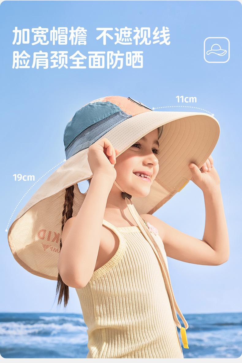 Product Introduction of Mũ Chống Nắng Sợi Chính Hãng, Lemon Baby, Dành Cho Bé Gái Và Bé Trai, Mũ Chống Nắng Đi Biển Mới, Thích Hợp Cho Trẻ Em 14