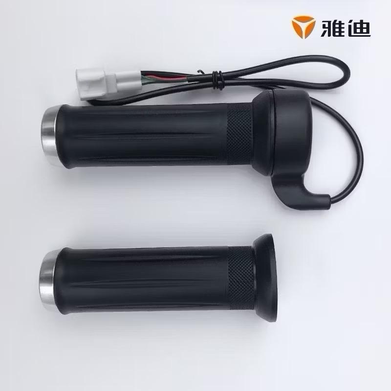  Tay ga xe điện X5 yadea xmen neo gắn cho mọi loại xe  giá 1 cặp  