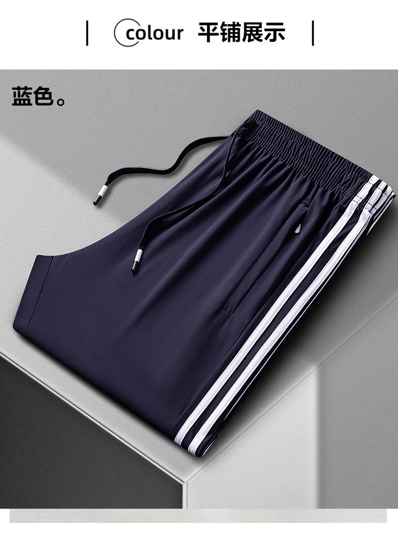 Product Introduction of Summer Couple's Lightweight Airy Pants - Men's & Women's Stretchy Athletic Joggers| Cooling Quick-Dry Casual Lounge Pants for Hot Weather 11