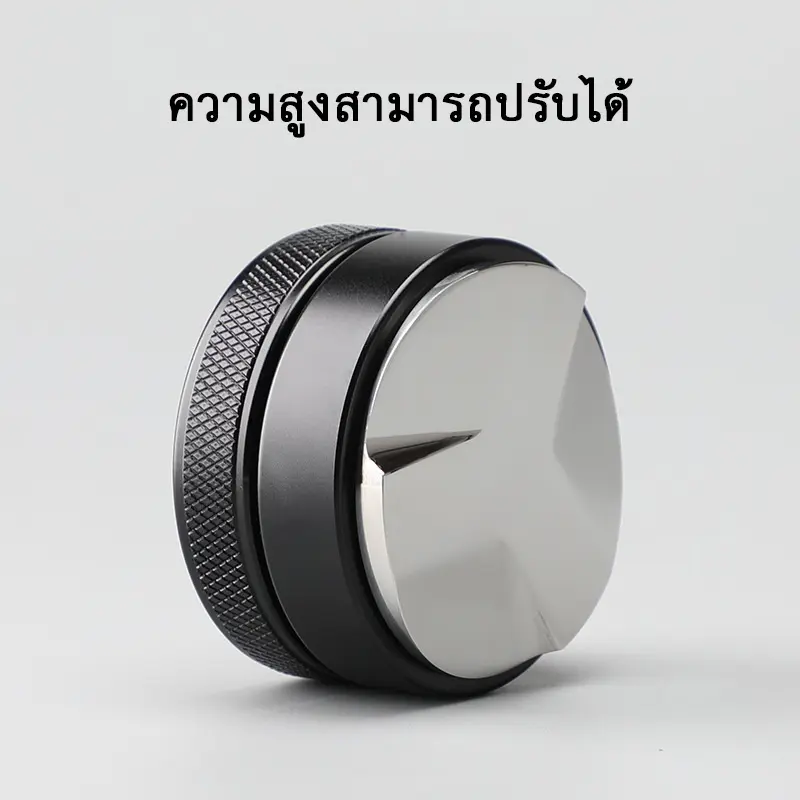 จัดส่งภายใน 24 ชั่วโมง｜เเทมเปอร์มาการอง ที่กดกาแฟสเตนเลส 51/53/54/58 mm ที่อัดกาแฟเครื่องชงกาแฟสด Coffee Tamper Macaron
