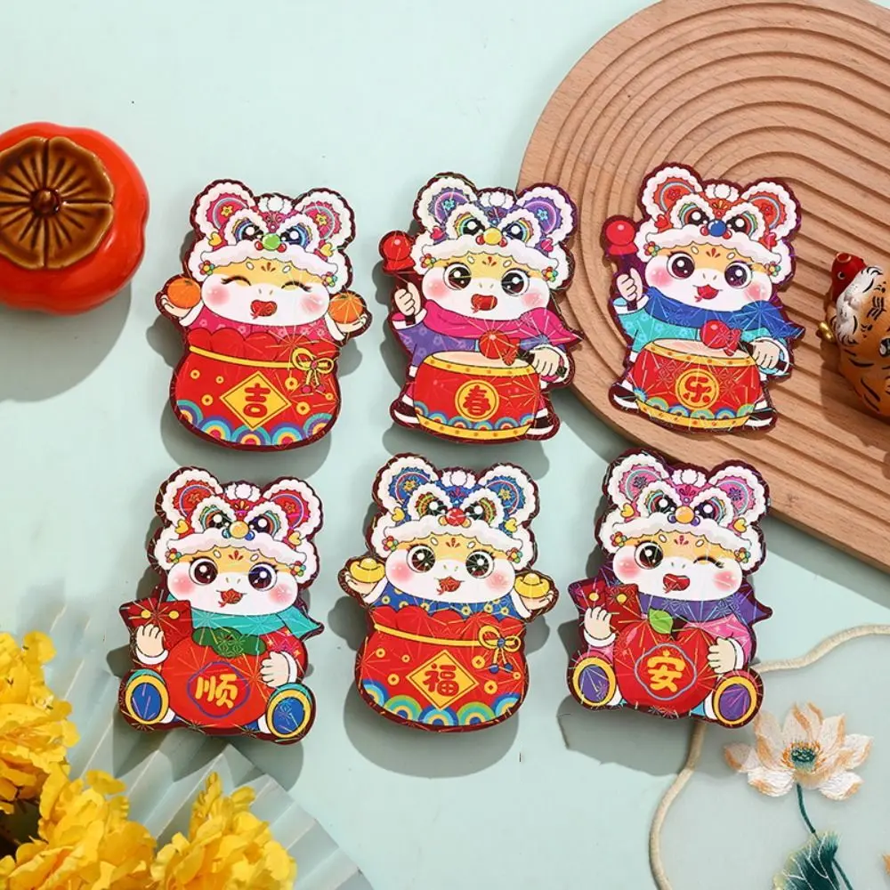 6Pcs Fashion Chinese 2025 New Year Packet Zodiac Snake Best Wishes Laser Cartoon Envelope HongBao Spring Festival Laser Money Bag Party Gifts